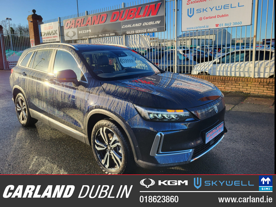 2026 Skywell BE11 for sale in Dublin